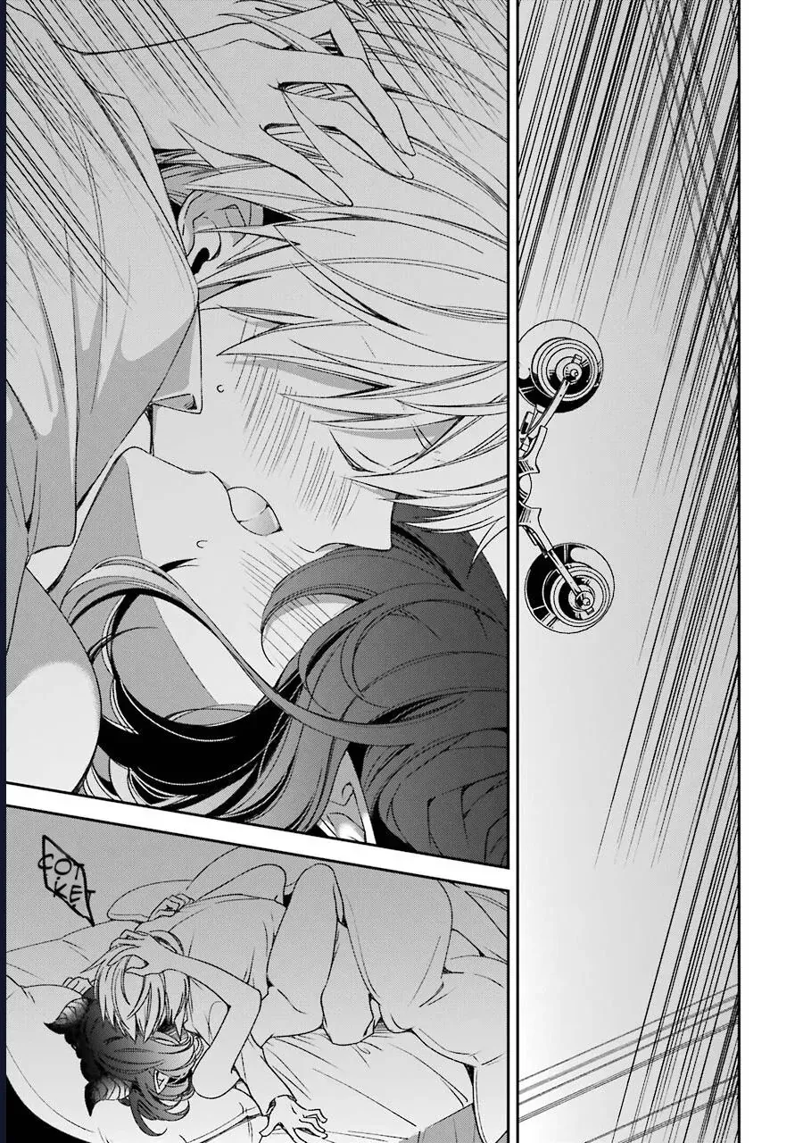 Vermeil In Gold [Chap 15-17]