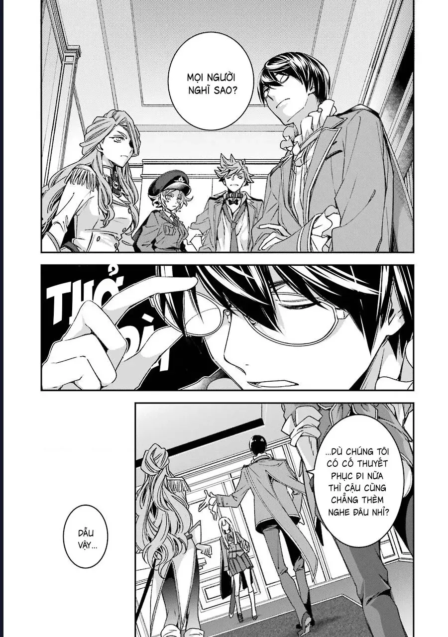 Vermeil In Gold [Chap 15-17]