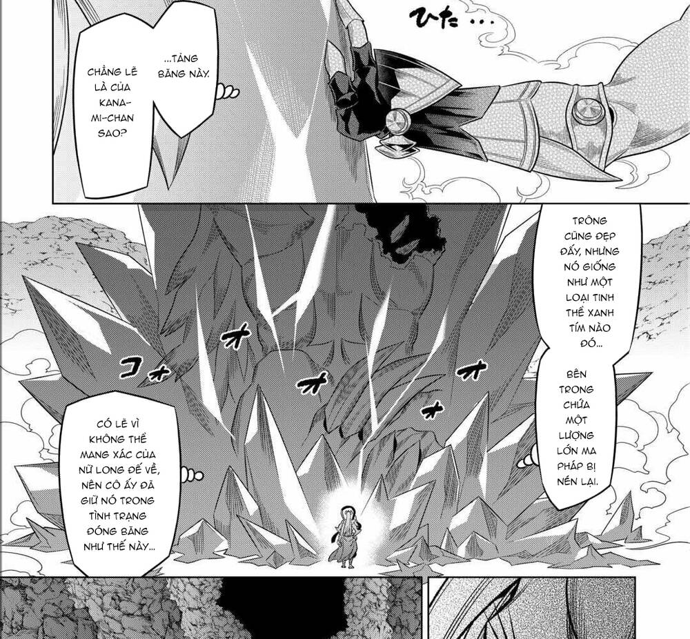Remonster [Chap 100-114]