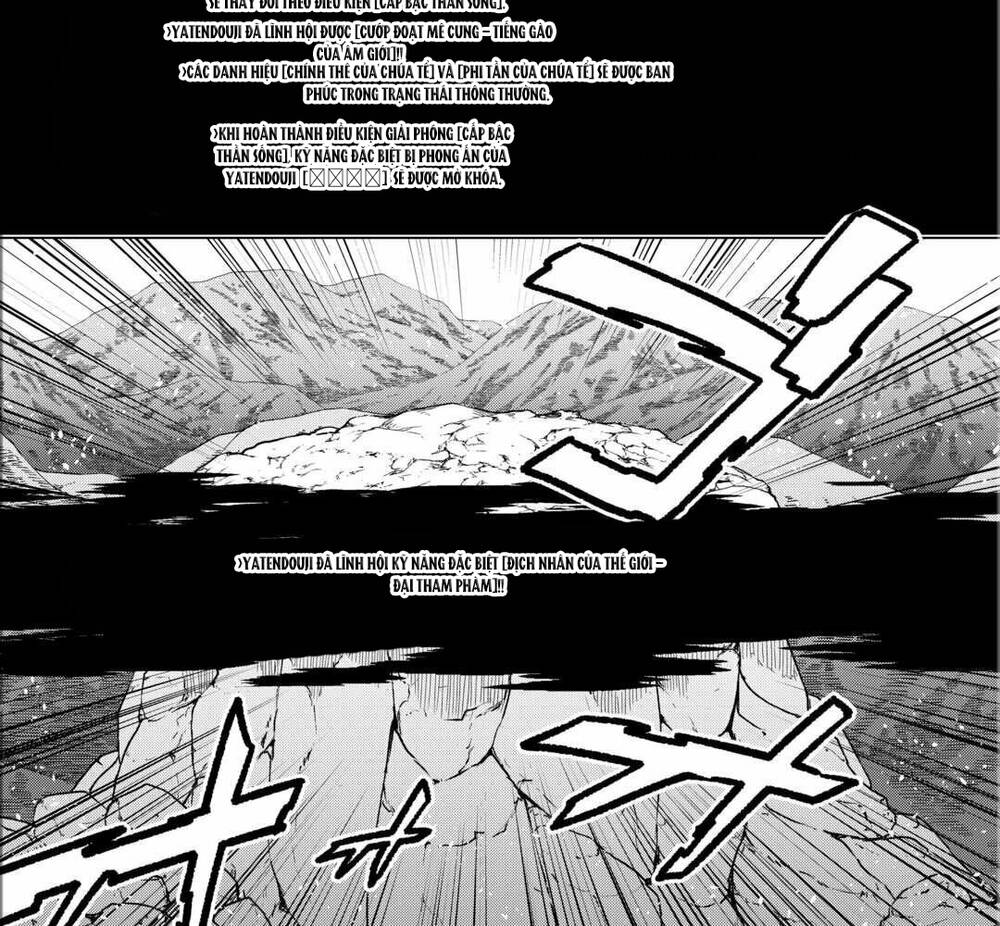 Remonster [Chap 100-114]