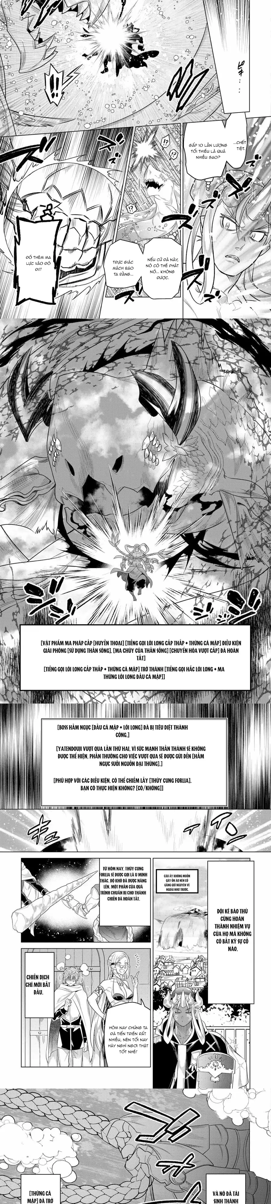 Remonster [Chap 100-114]