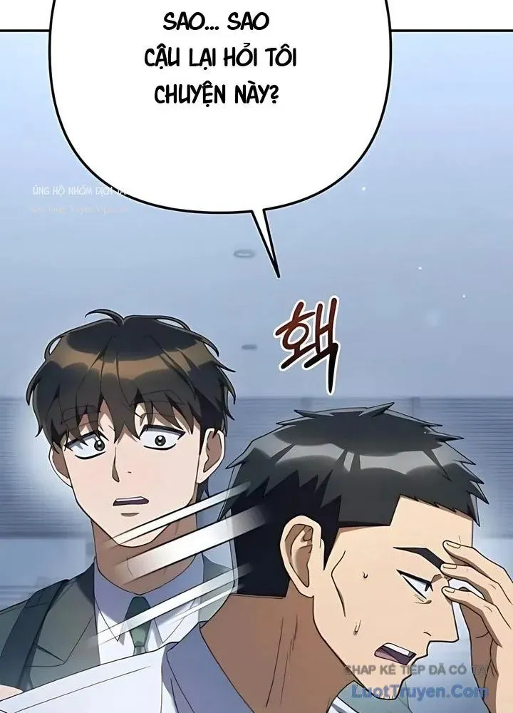 Hôm Nay Cũng Tan Làm Đúng Giờ Chap 21 - Next Chap 20