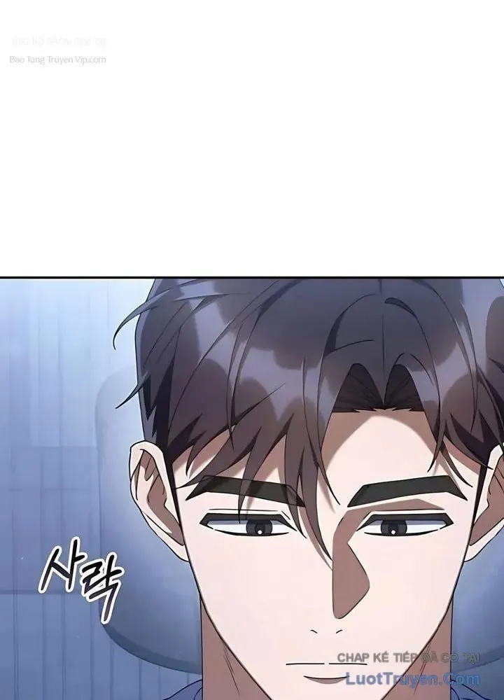 Hôm Nay Cũng Tan Làm Đúng Giờ Chap 21 - Next Chap 20