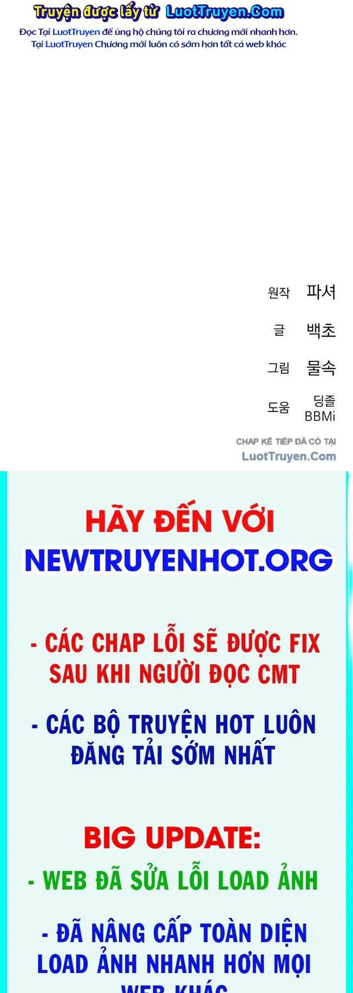 Hôm Nay Cũng Tan Làm Đúng Giờ Chap 21 - Next Chap 20