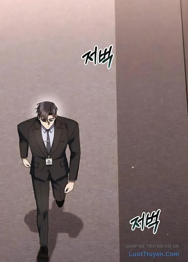 Hôm Nay Cũng Tan Làm Đúng Giờ Chap 21 - Next Chap 20