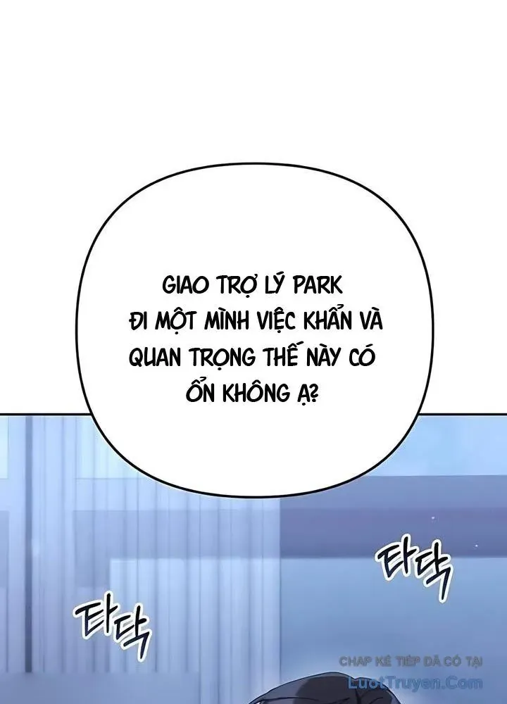 Hôm Nay Cũng Tan Làm Đúng Giờ Chap 21 - Next Chap 20