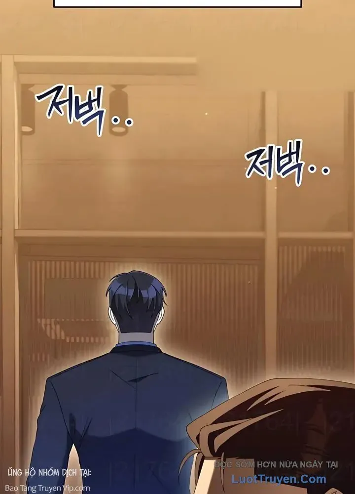 Hôm Nay Cũng Tan Làm Đúng Giờ Chap 22 - Next Chap 21