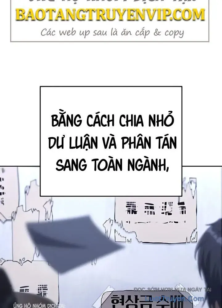 Hôm Nay Cũng Tan Làm Đúng Giờ Chap 22 - Next Chap 21