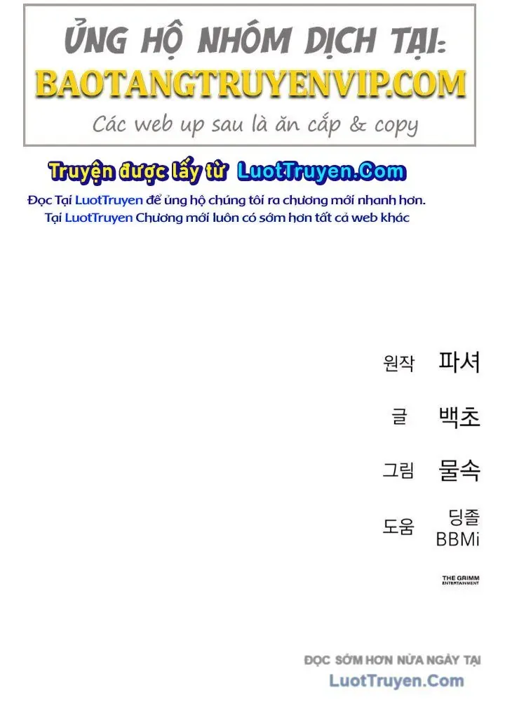 Hôm Nay Cũng Tan Làm Đúng Giờ Chap 22 - Next Chap 21