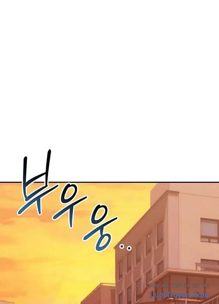 Hôm Nay Cũng Tan Làm Đúng Giờ Chap 23 - Next Chap 22