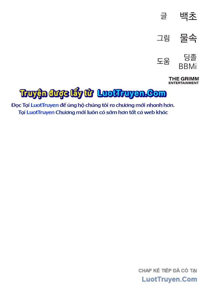 Hôm Nay Cũng Tan Làm Đúng Giờ Chap 23 - Next Chap 22