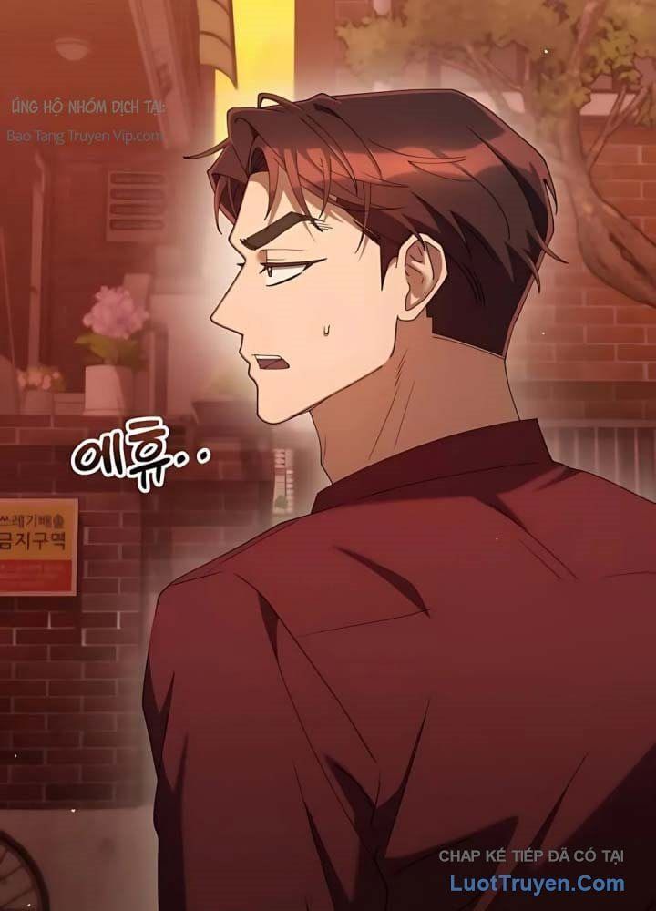 Hôm Nay Cũng Tan Làm Đúng Giờ Chap 23 - Next Chap 22