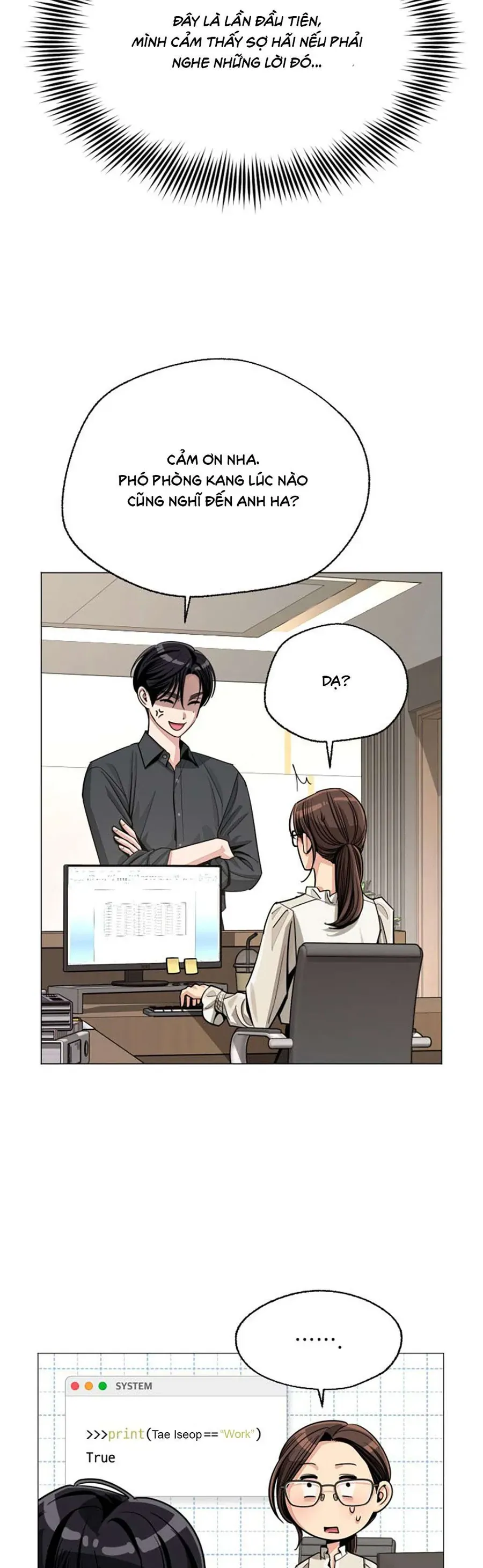 Tình Yêu Của Ik Seob Chap 82 - Next Chap 81