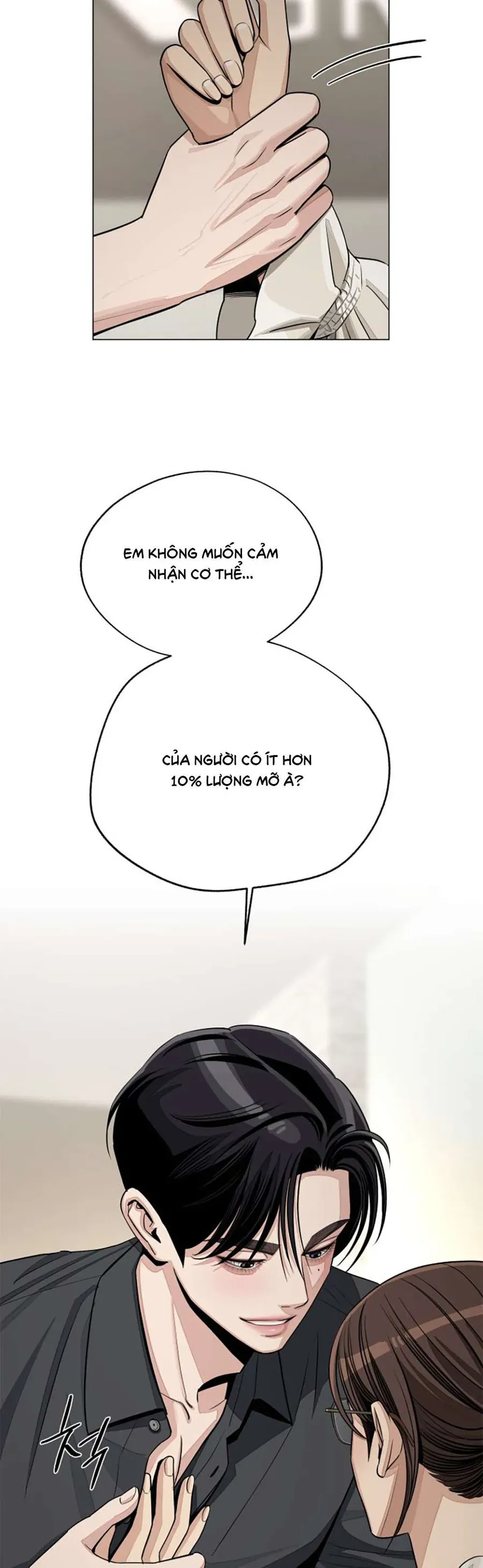 Tình Yêu Của Ik Seob Chap 82 - Next Chap 81