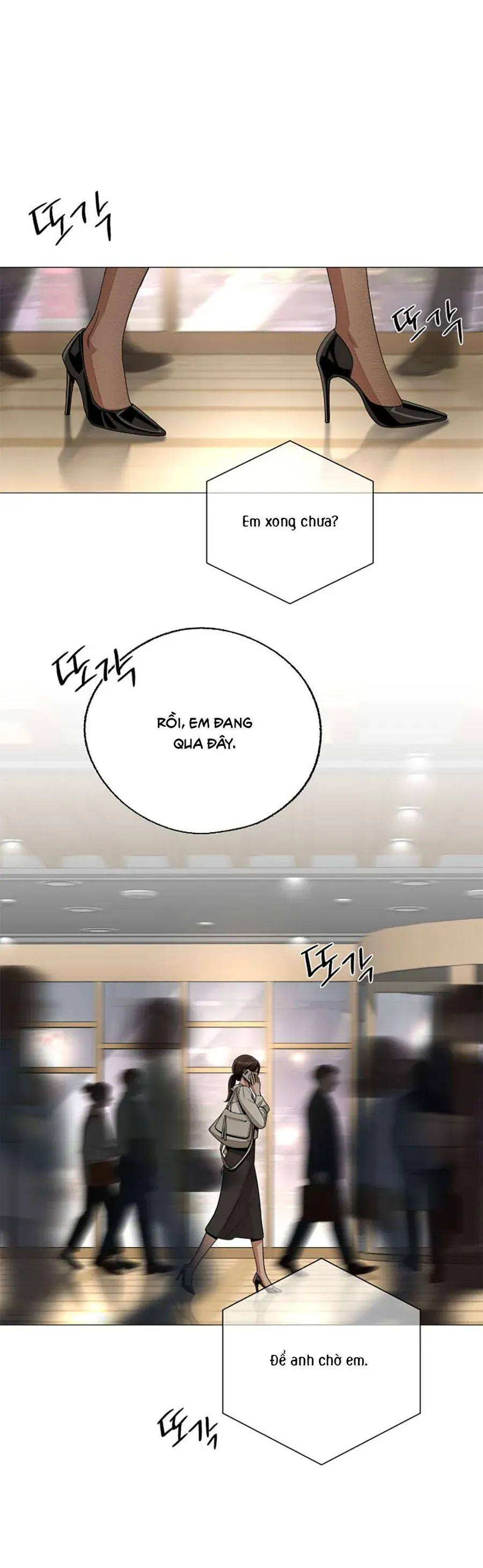 Tình Yêu Của Ik Seob Chap 82 - Next Chap 81