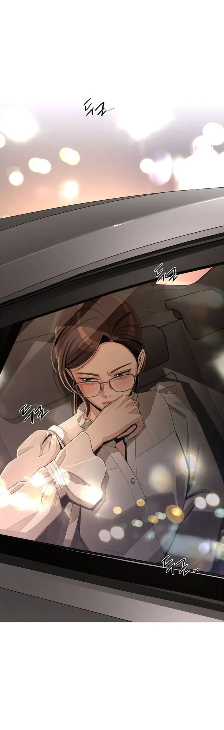 Tình Yêu Của Ik Seob Chap 82 - Next Chap 81