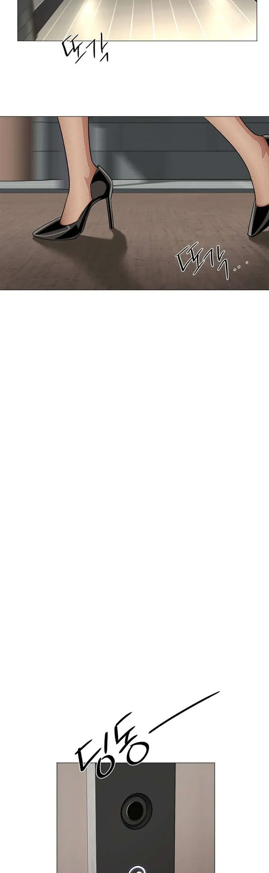 Tình Yêu Của Ik Seob Chap 82 - Next Chap 81