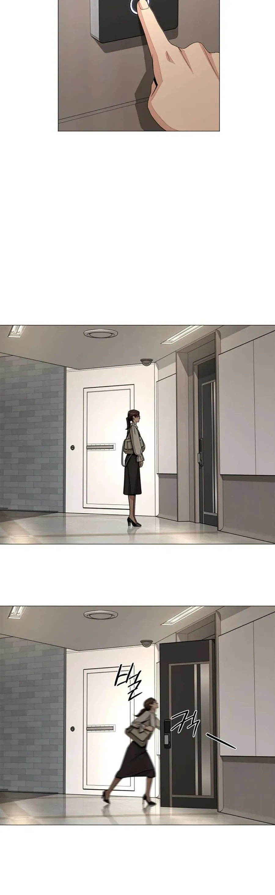 Tình Yêu Của Ik Seob Chap 82 - Next Chap 81