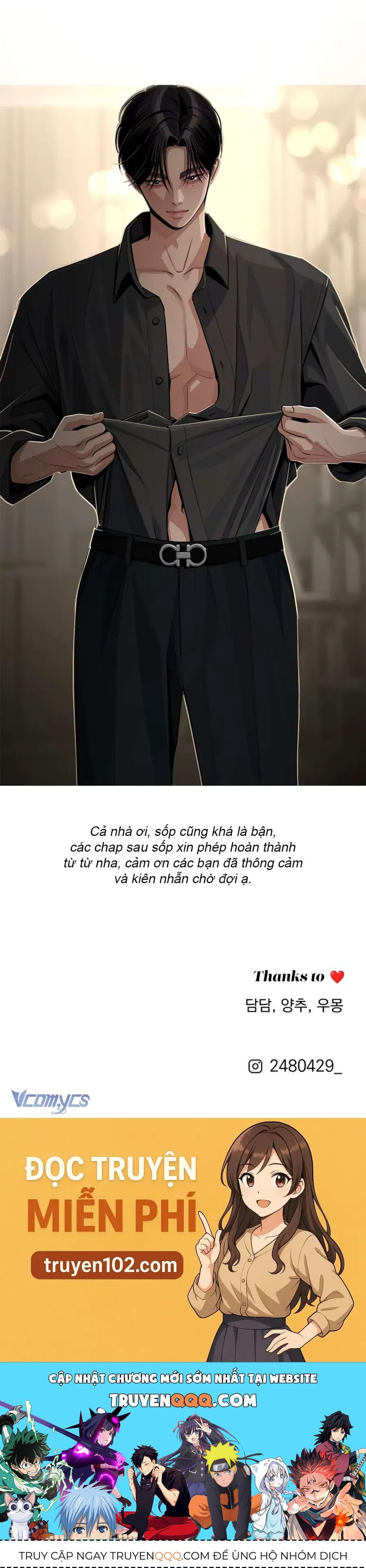 Tình Yêu Của Ik Seob Chap 82 - Next Chap 81