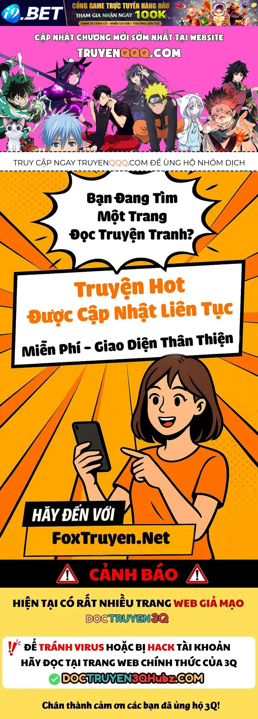 Chapter 242 - Image 1