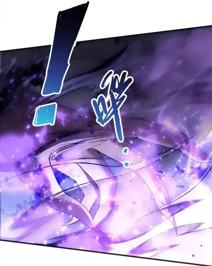 Chapter 242 - Image 102