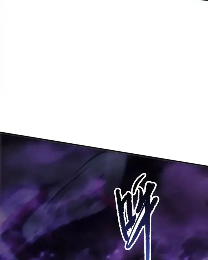 Chapter 242 - Image 103