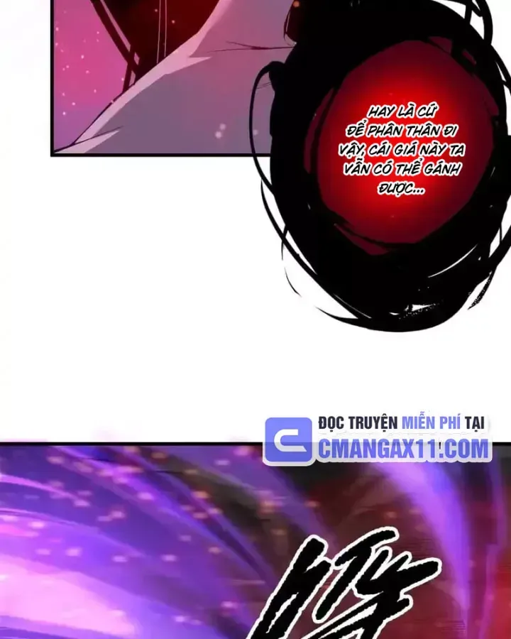 Chapter 242 - Image 13