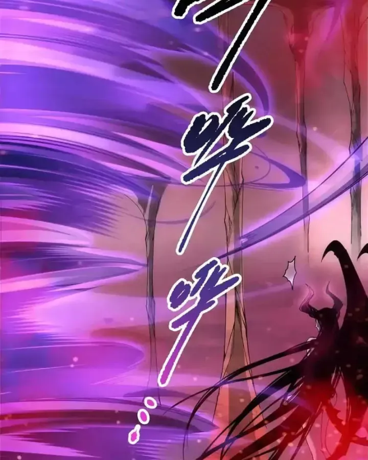 Chapter 242 - Image 14