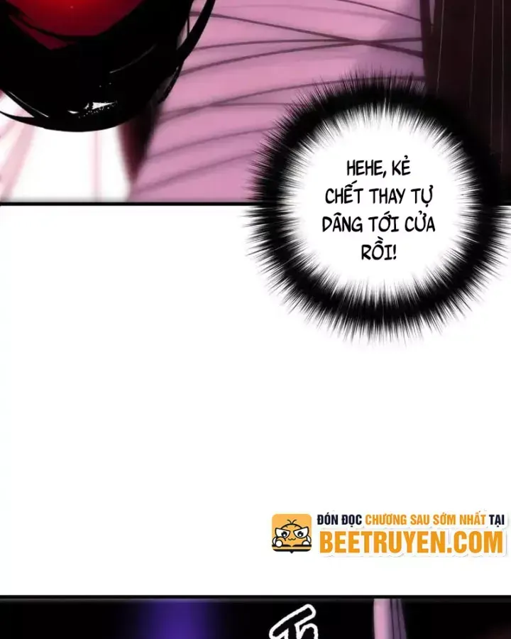 Chapter 242 - Image 20