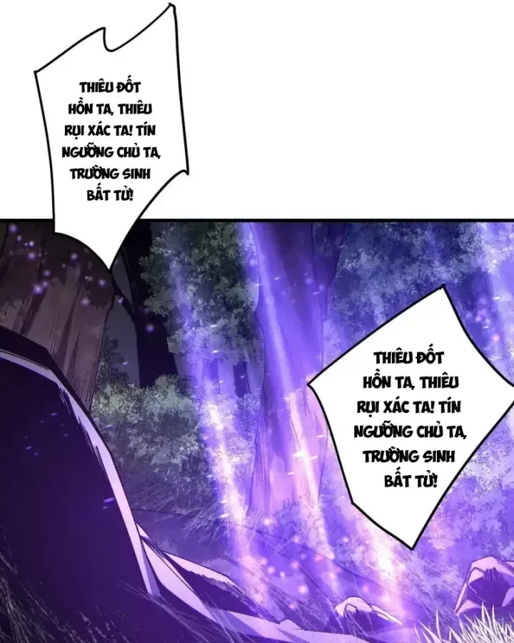 Chapter 242 - Image 33