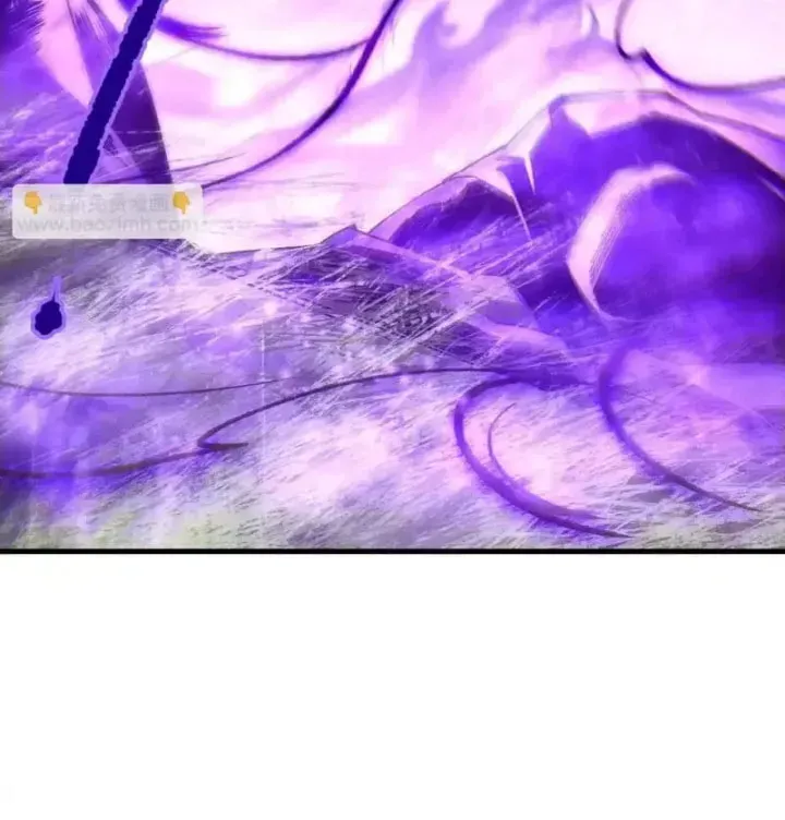 Chapter 242 - Image 38