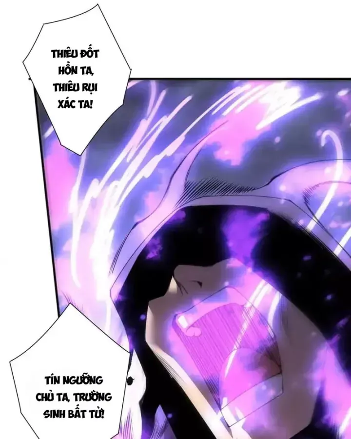 Chapter 242 - Image 39