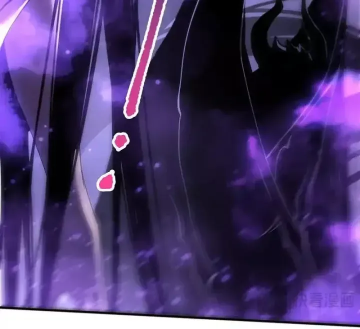 Chapter 242 - Image 45