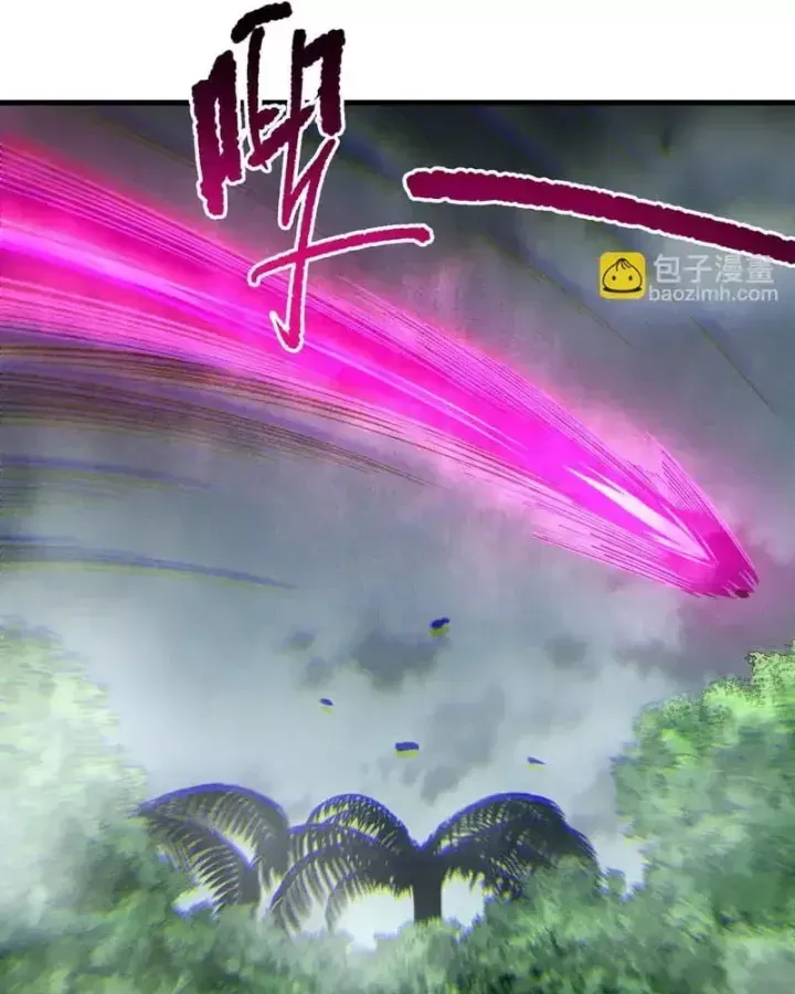 Chapter 242 - Image 53