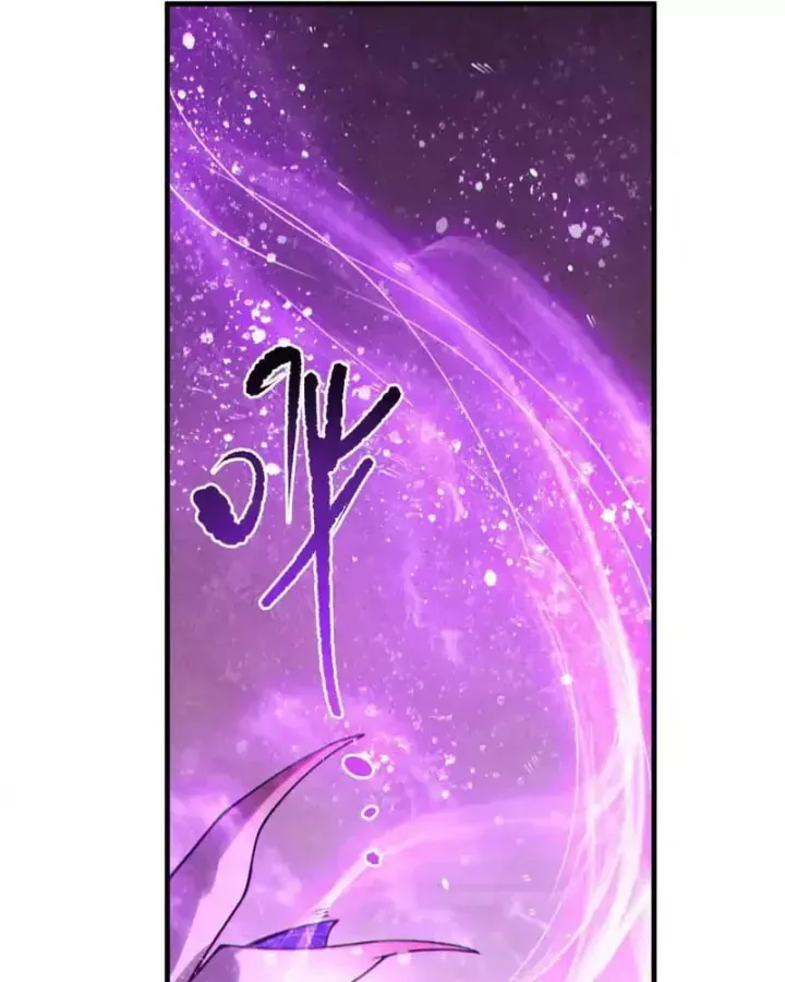 Chapter 242 - Image 64