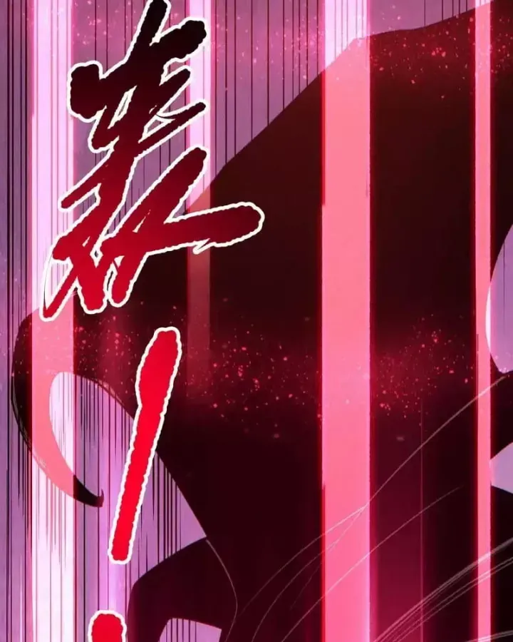 Chapter 242 - Image 82