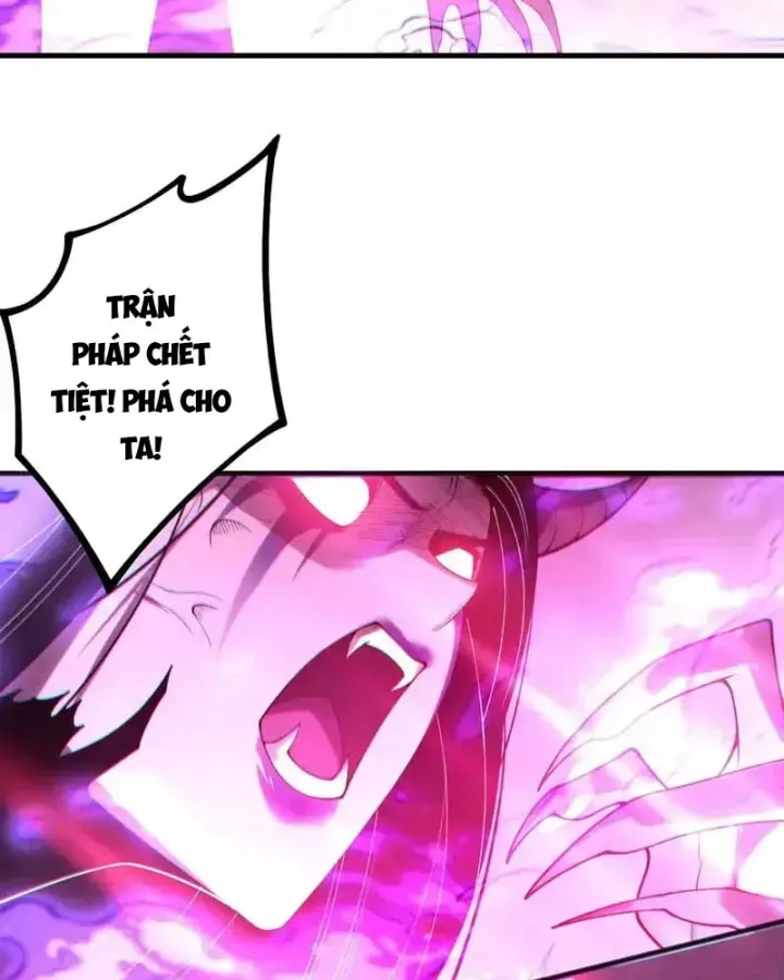 Chapter 242 - Image 95