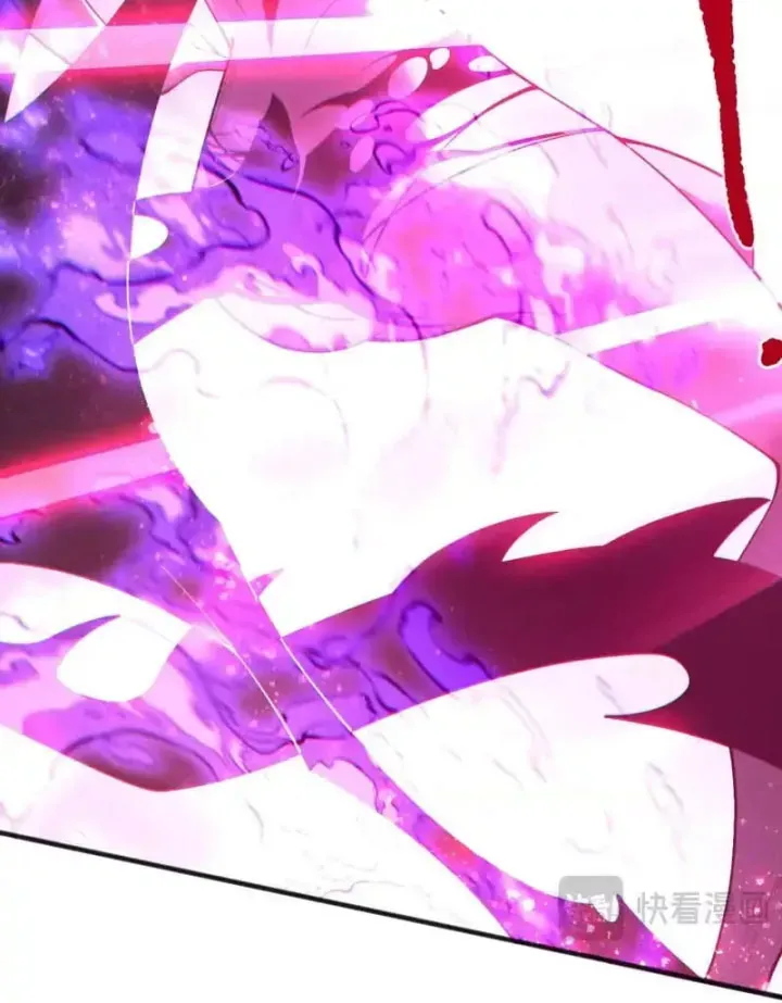 Chapter 242 - Image 98