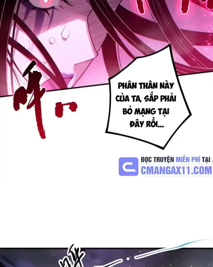 Chapter 242 - Image 100