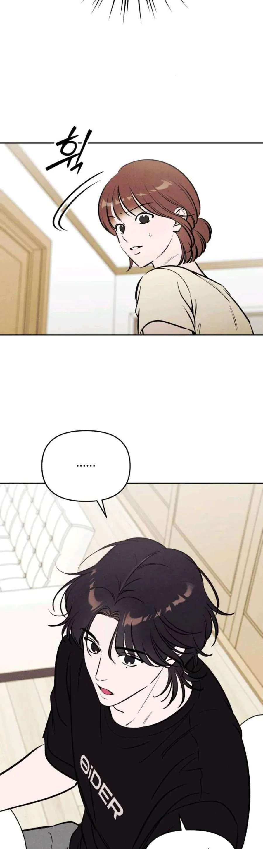 Để Em Cho Cô Mượn Chút Lửa Nhé? Chap 75 - Next Chap 74