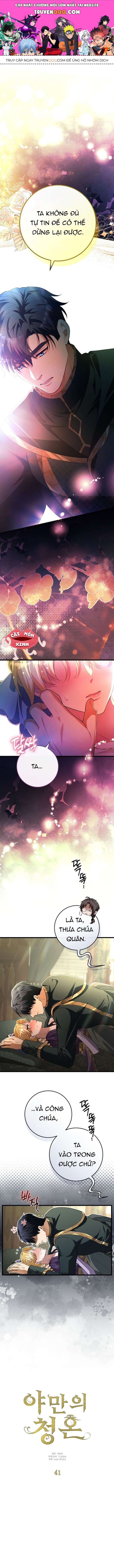 Lời Cầu Hôn Hoang Dã Chap 41 - Next Chap 40