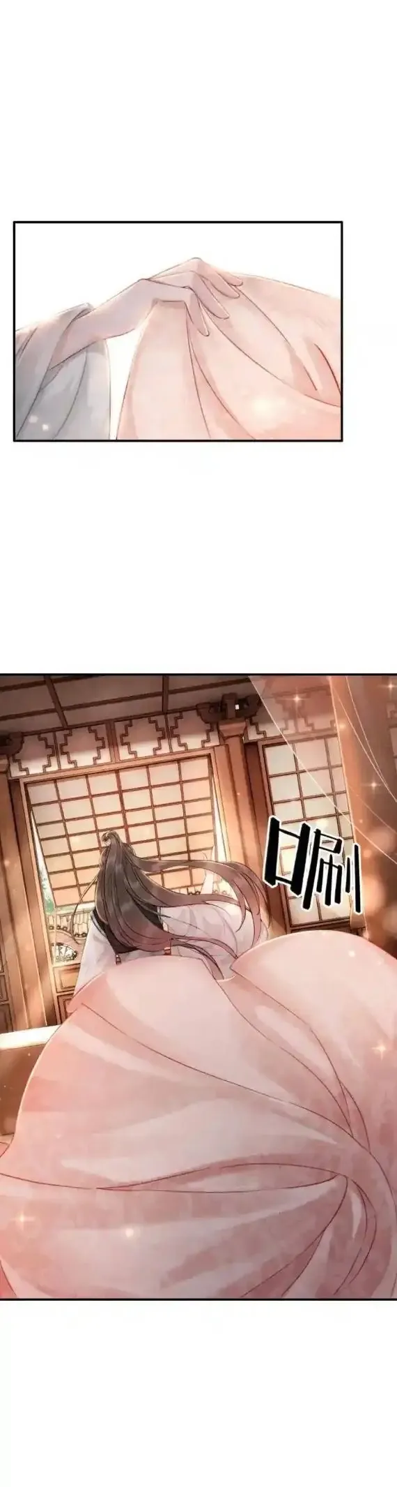 Hoàng Tỷ Của Ta Không Phải Dạng Dễ Bắt Nạt Chap 7 - Next Chap 5