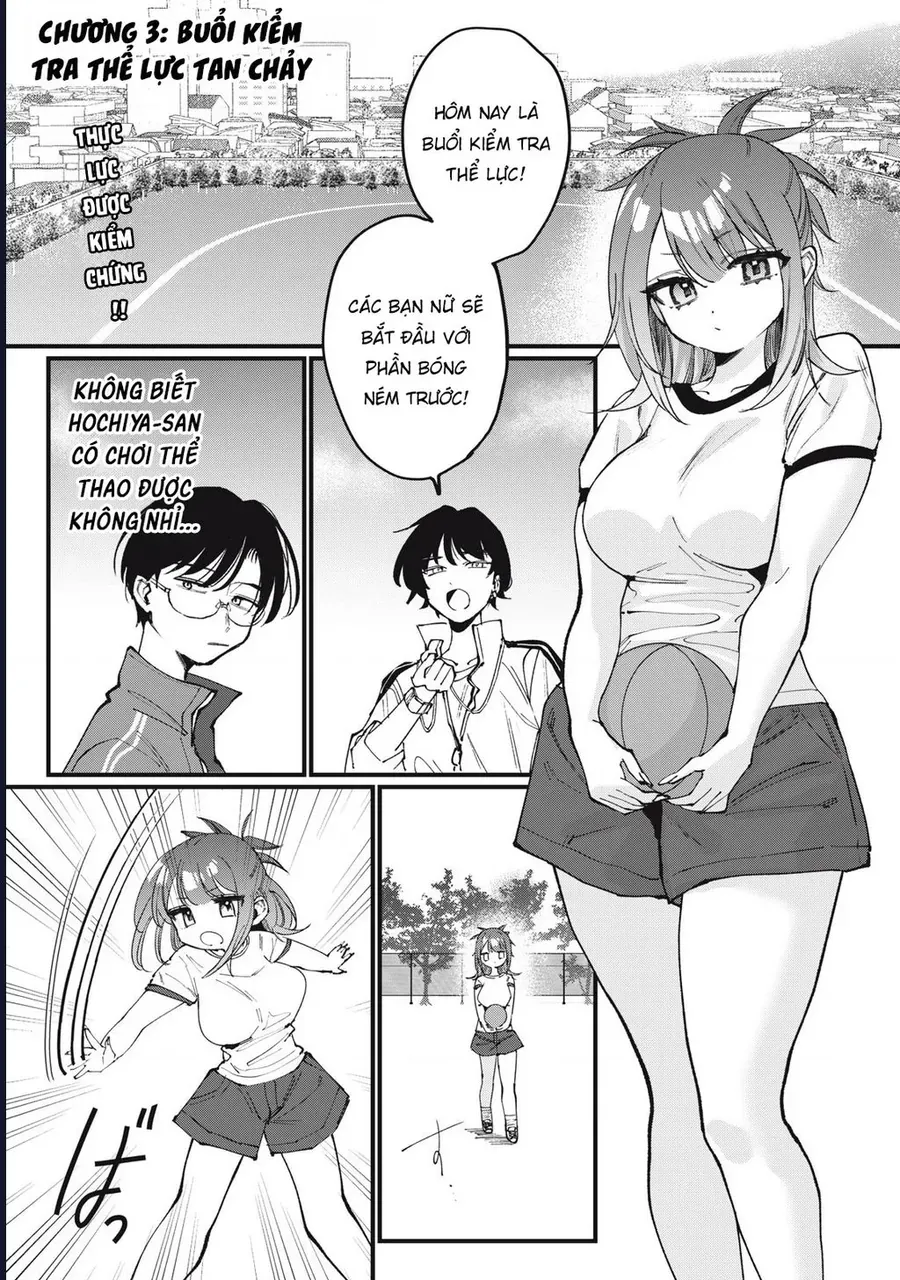 Hochiya-San Wa Amariaru Chap 3 - Next Chap 2