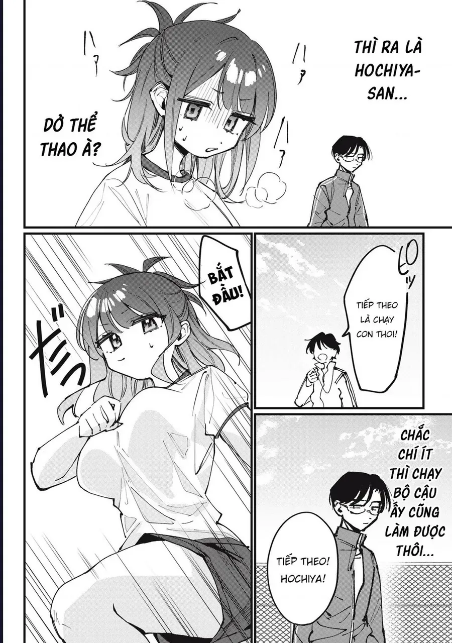 Hochiya-San Wa Amariaru Chap 3 - Next Chap 2