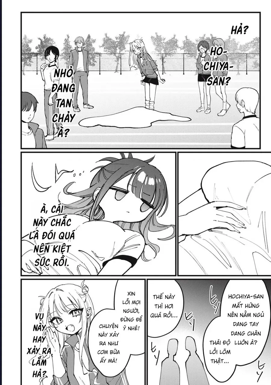 Hochiya-San Wa Amariaru Chap 3 - Next Chap 2