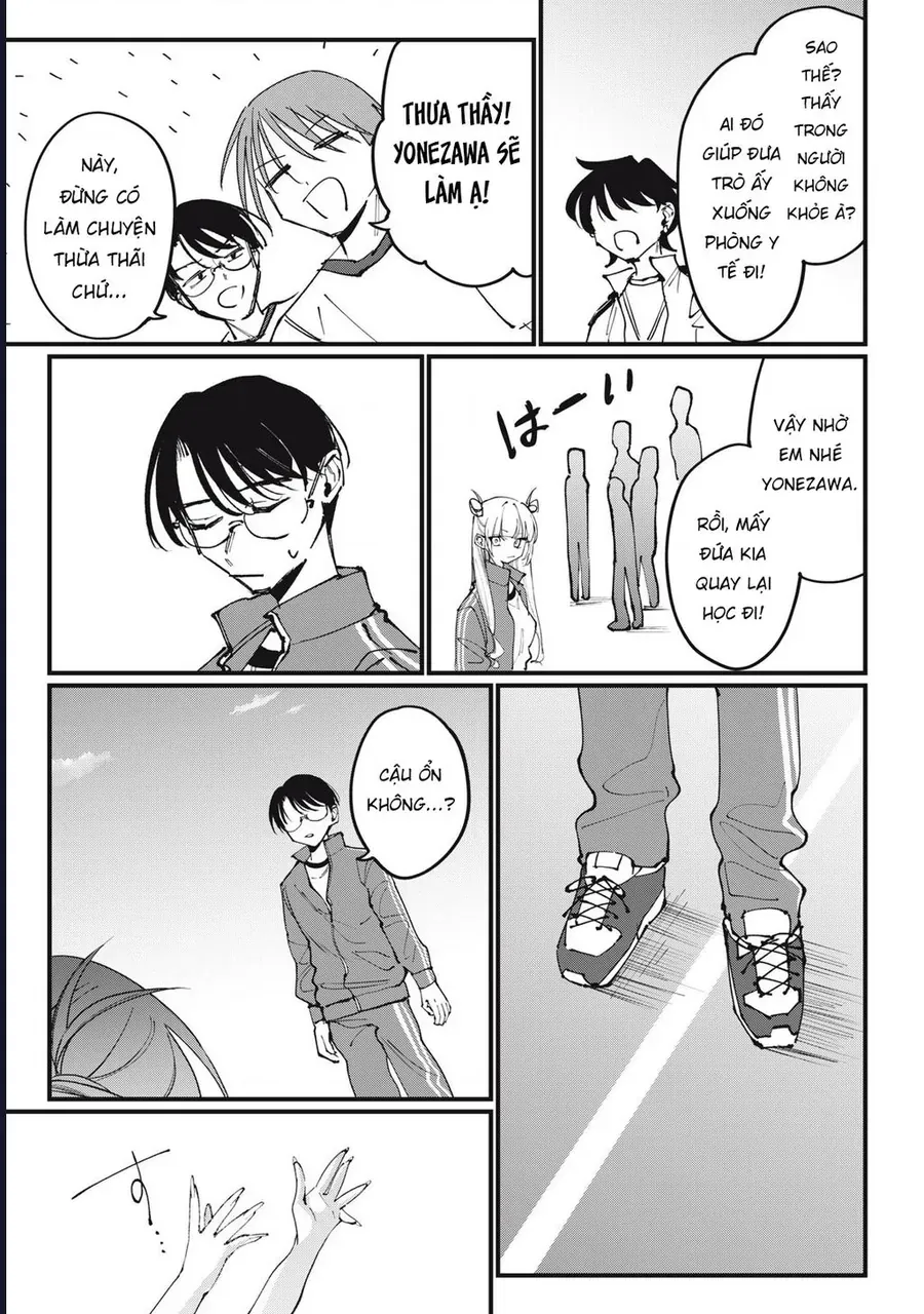 Hochiya-San Wa Amariaru Chap 3 - Next Chap 2