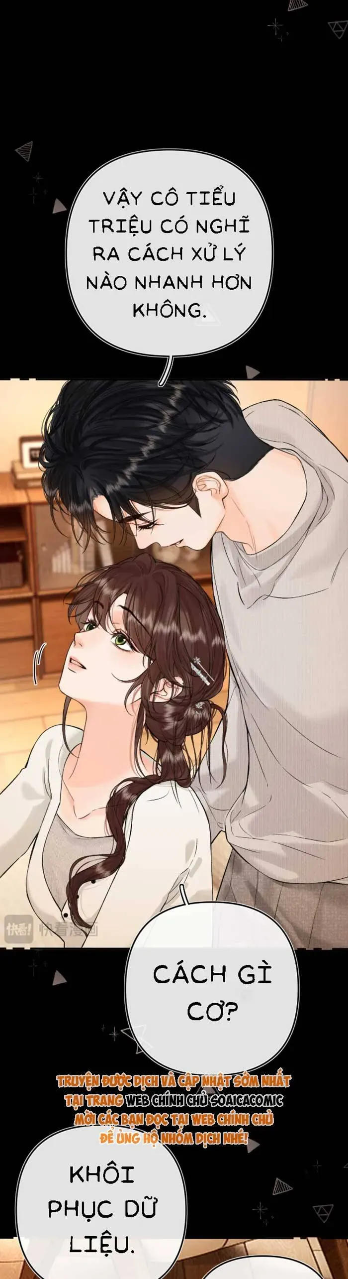 Xin Hãy Chăm Sóc Nhiều Hơn Chap 43 - Next Chap 42