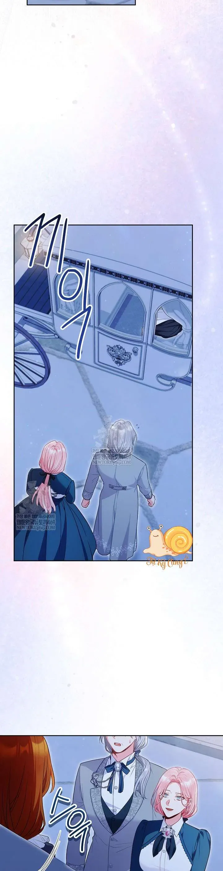 Là Ác Nữ, Nhưng Đã In Dấu Ấn Với Nam Chính Chap 32 - Next Chap 31