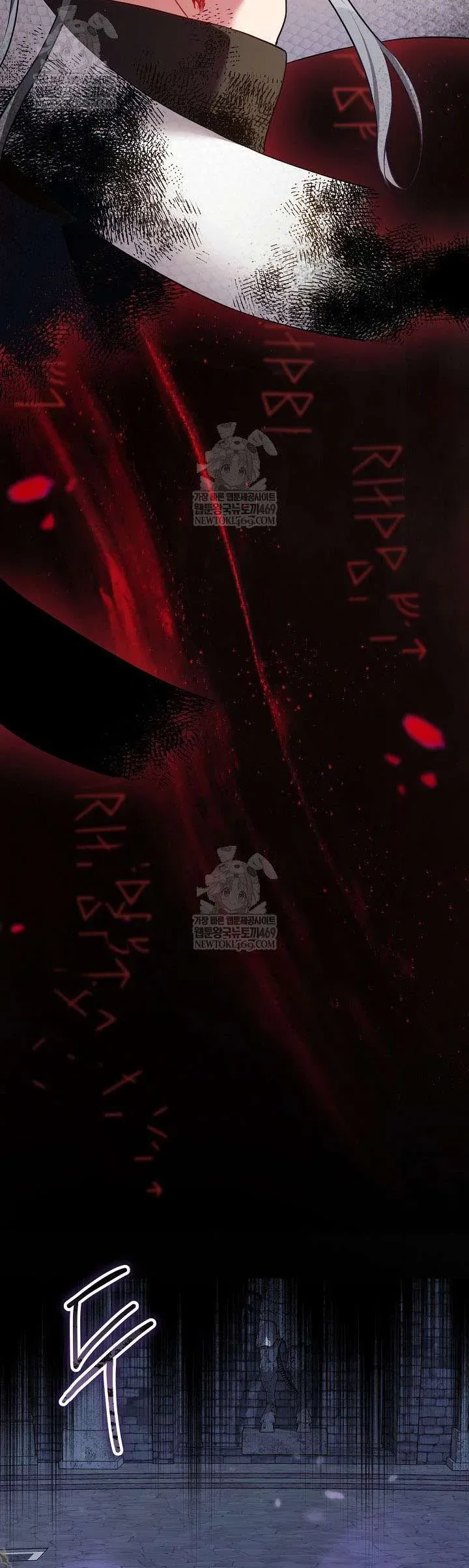 Là Ác Nữ, Nhưng Đã In Dấu Ấn Với Nam Chính Chap 34 - Next Chap 33