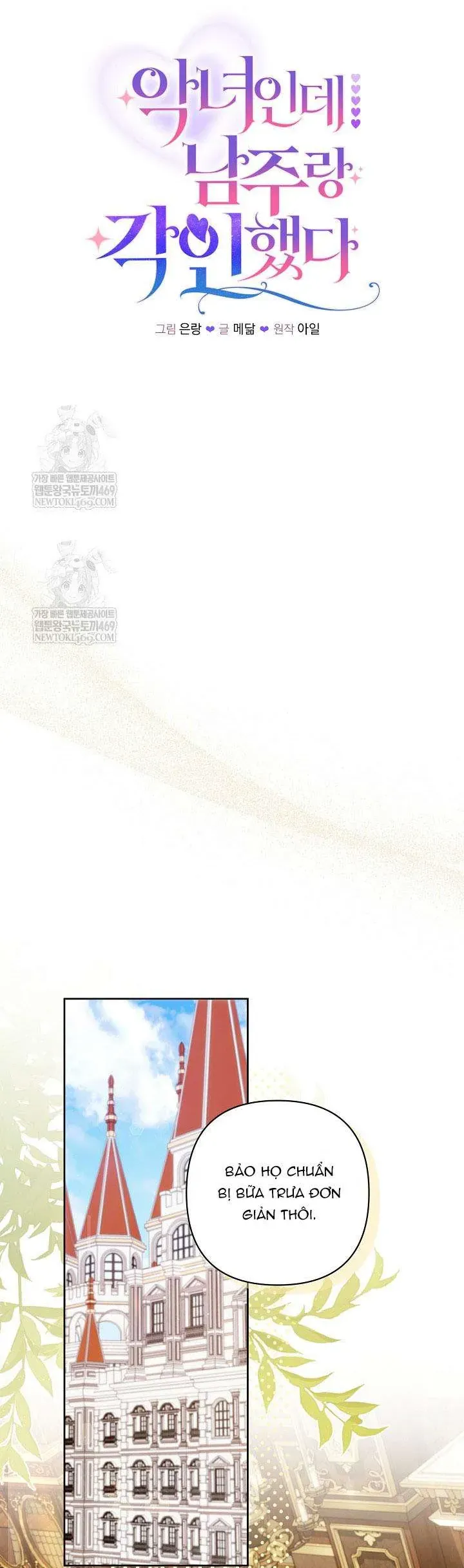 Là Ác Nữ, Nhưng Đã In Dấu Ấn Với Nam Chính Chap 35 - Next Chap 34